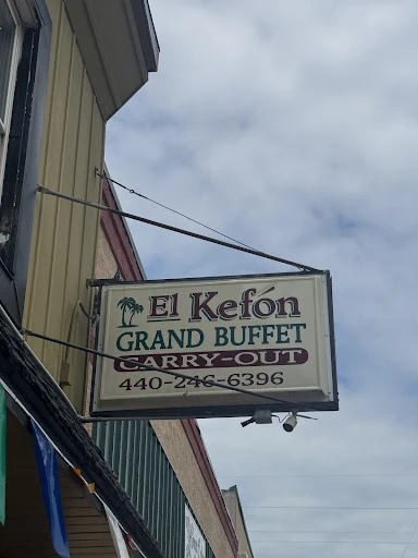 El Kefón photo 4